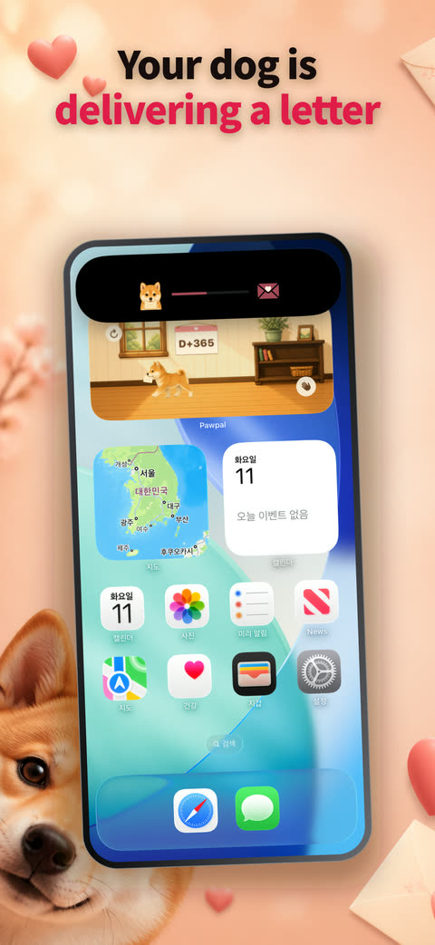The Dynamic Island showing a Pawpal delivery in progress, captioned Your dog is delivering a letter